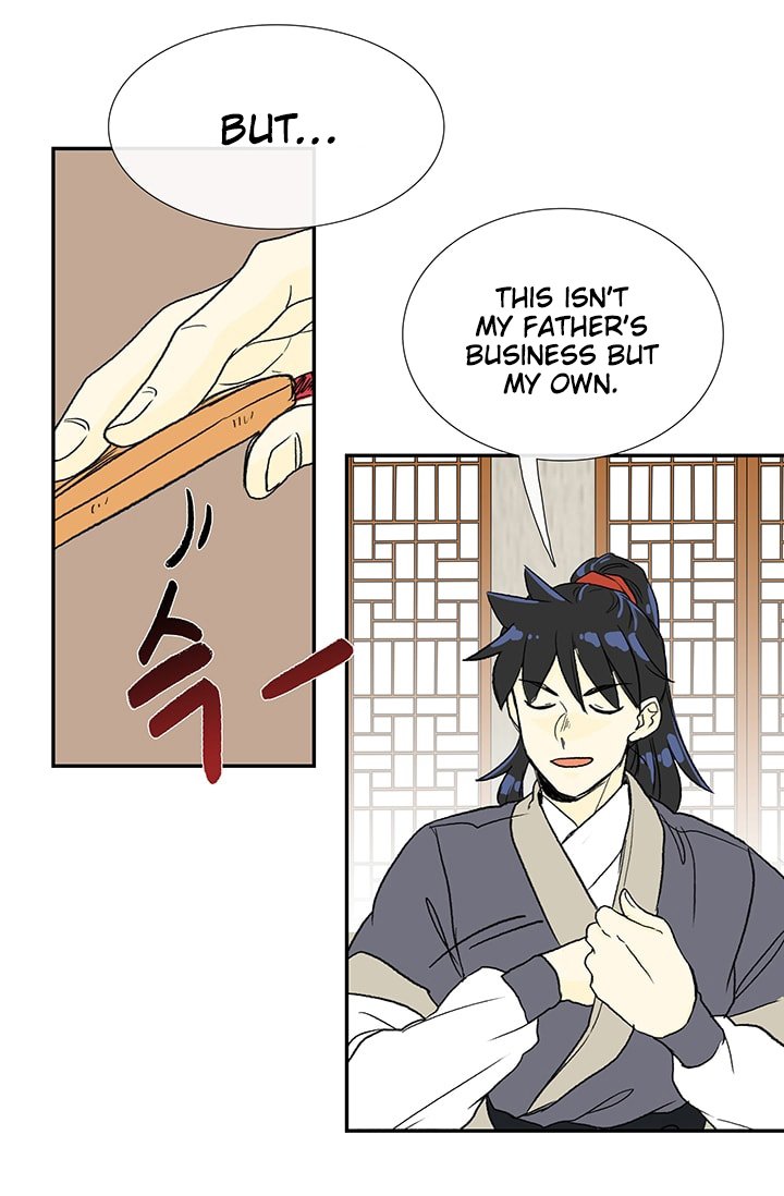 The Scholar's Reincarnation Chapter 85 33